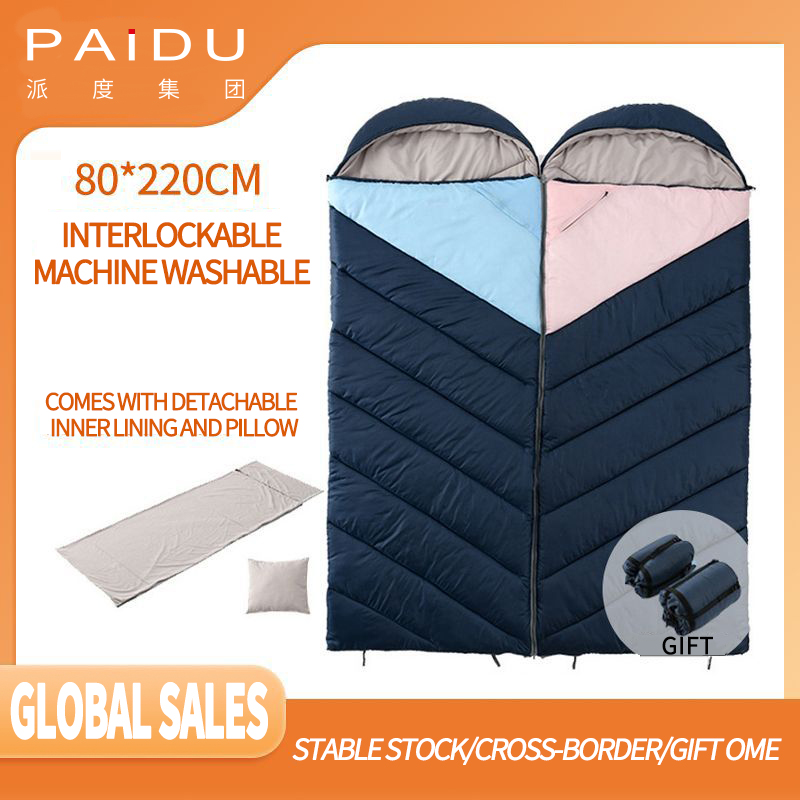 Paidu Interchangeable Adult Camping Sleeping Bag With Inner Tank Outdoor Camping Trip Double Relief Sleeping Bag Hiking
