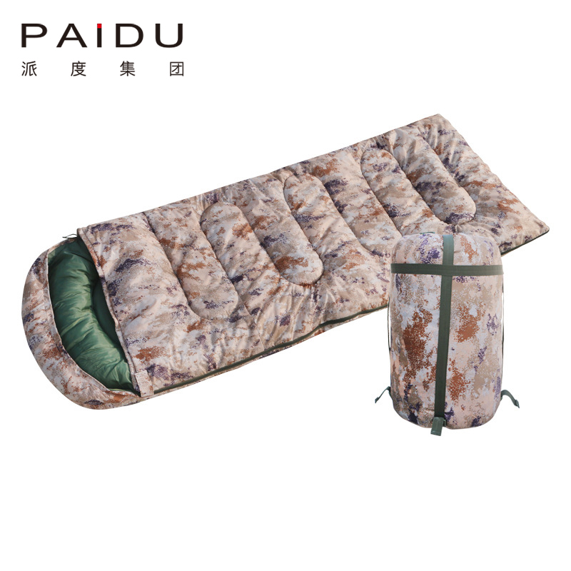 Paidu Envelope Warm Adult Sleeping Bag Camping Camo Sleeping Bag Winter Warm Cotton Sleeping Bag Thickened