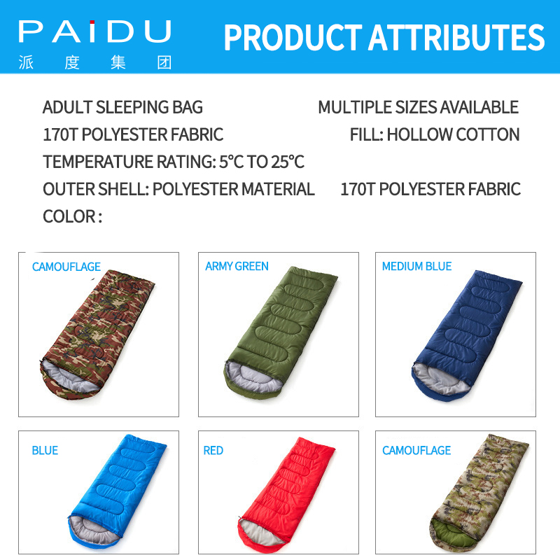 Paidu 210*75cm Adult Outdoor Spring and Autumn Season Adult Men and Women Thickened and Warm Portable Envelope Sleeping Bag