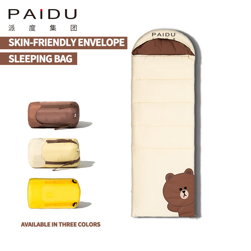 Paidu Co branded Vitality Brown Bear Sally Warm Adult Single Portable Sleeping Bag