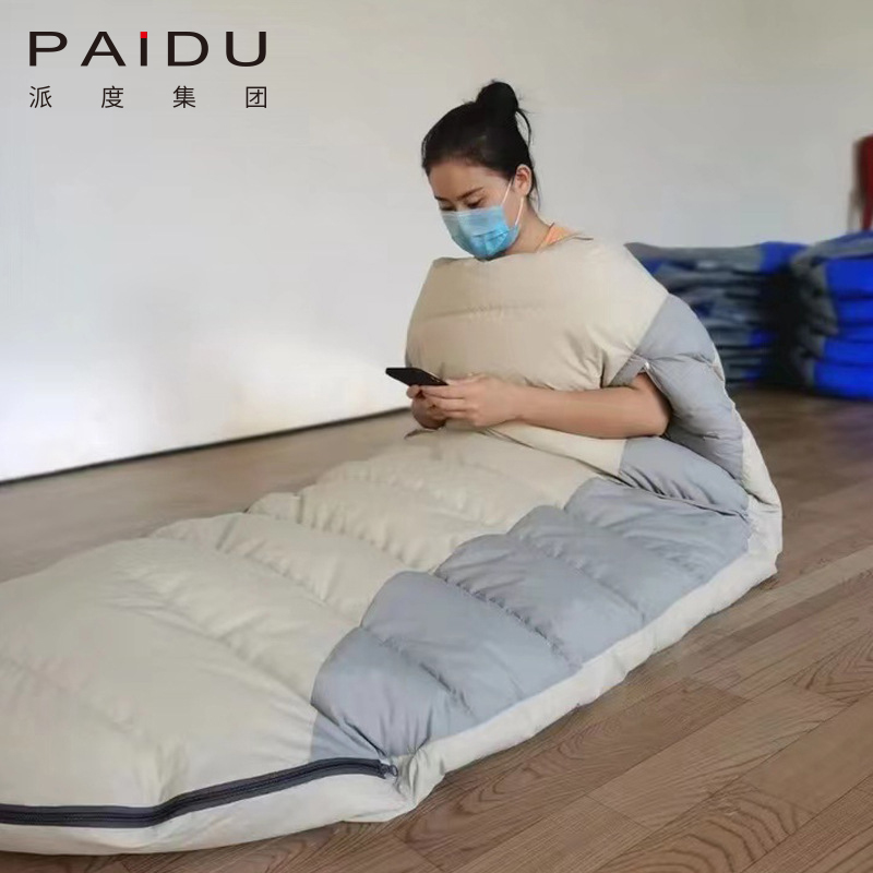 Paidu Wholesale egg shaped down stretch sleeping bags, white duck down sleeping bags, outdoor camping splicing down sleeping bags, lunch sleeping bags