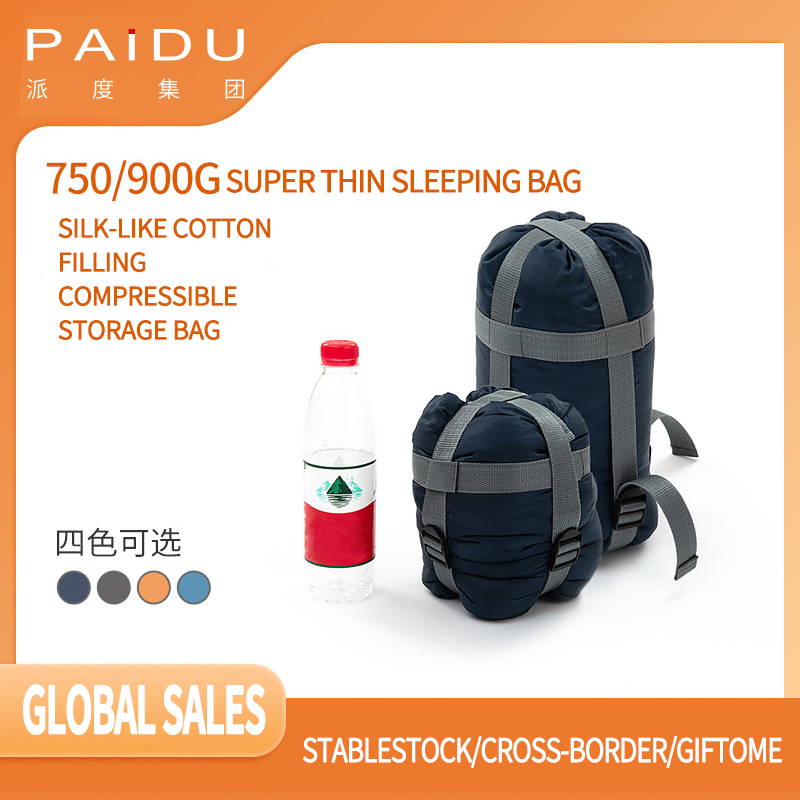 Paidu Envelope Sleeping Bag Camping Office Lunch Sleeping Bag Supplies Mini Compact Adult Outdoor Camping