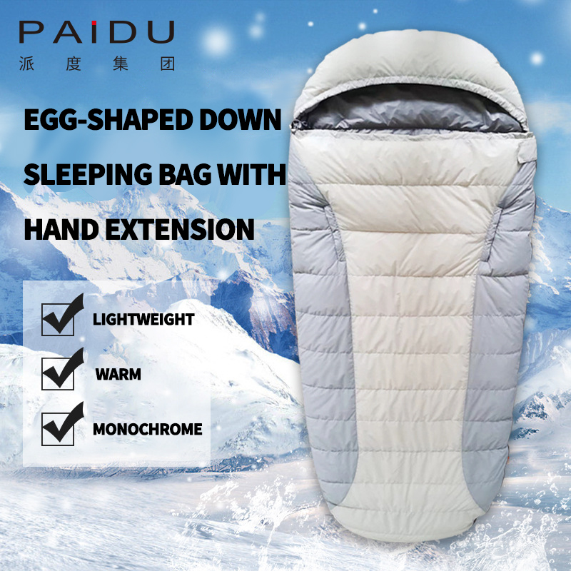 Paidu Wholesale egg shaped down stretch sleeping bags, white duck down sleeping bags, outdoor camping splicing down sleeping bags, lunch sleeping bags