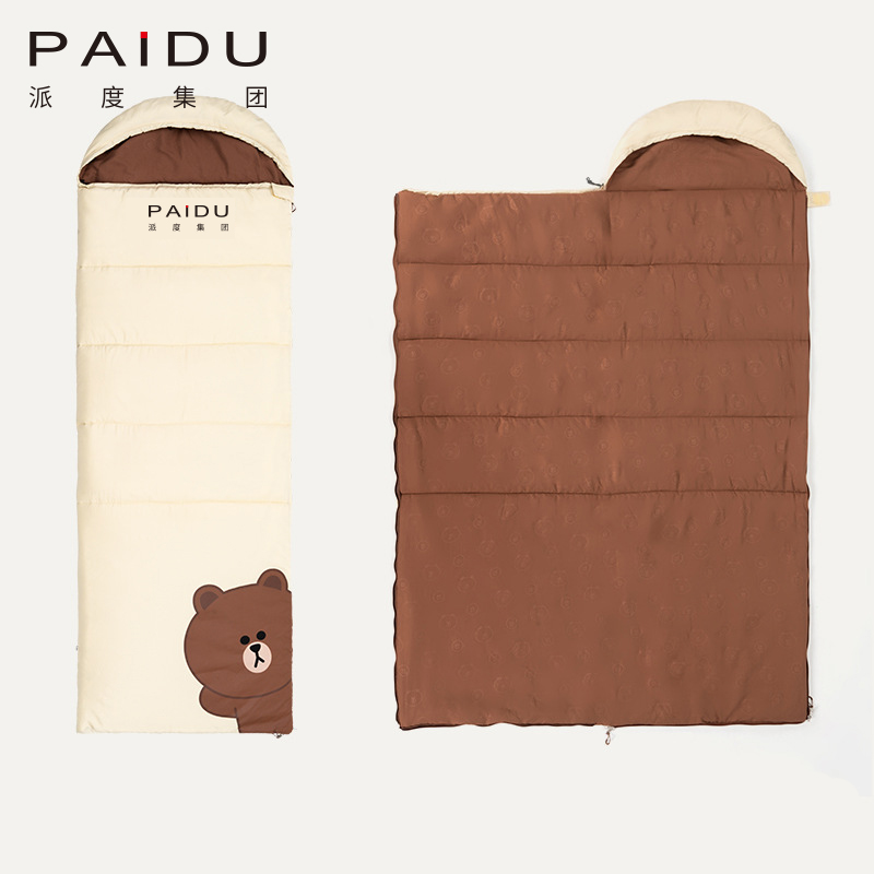 Paidu 220*72cm Co branded Vitality Brown Bear Sally Warm Adult Single Portable Sleeping Bag