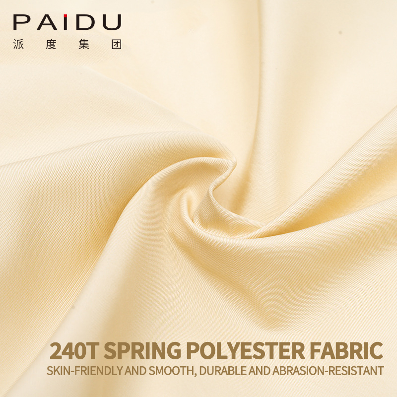 Paidu Co branded Vitality Brown Bear Sally Warm Adult Single Portable Sleeping Bag