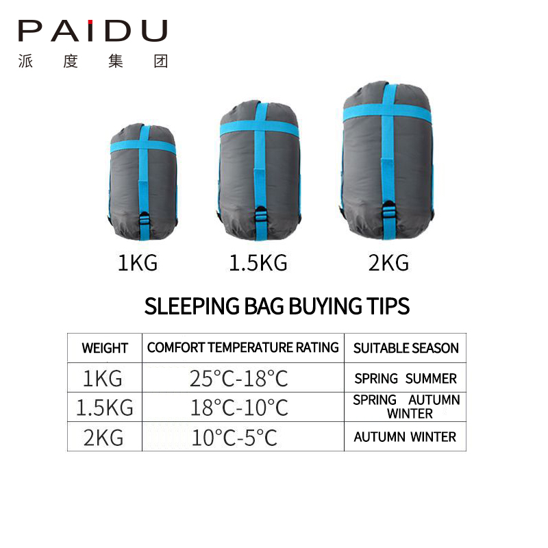 Paidu Envelope Sleeping Bag Interchangeable Hooded Adult Office Nap Field Outdoor Camping Hiking
