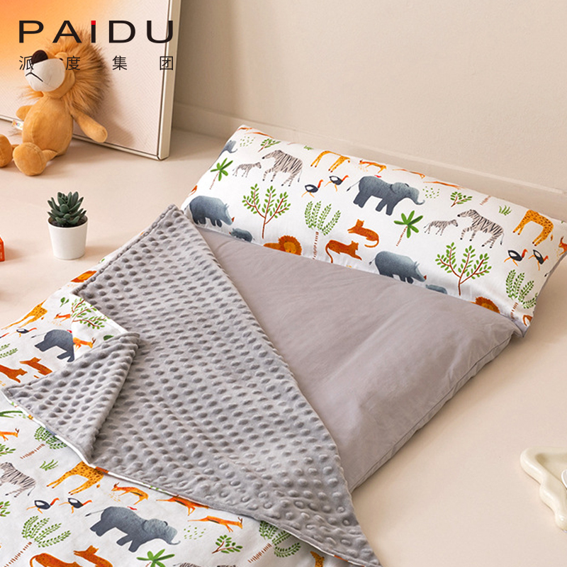 Paidu Four Seasons Spring And Autumn Portable Sleeping Bag Summer Camp Mat For Kindergarten Children Nap Mat