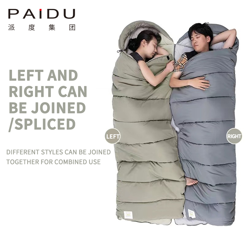 Paidu Adult Sleeping Bag Outdoor Camping Winter Thickened Down Cotton Cold Resistant Warm Can Be Single Double