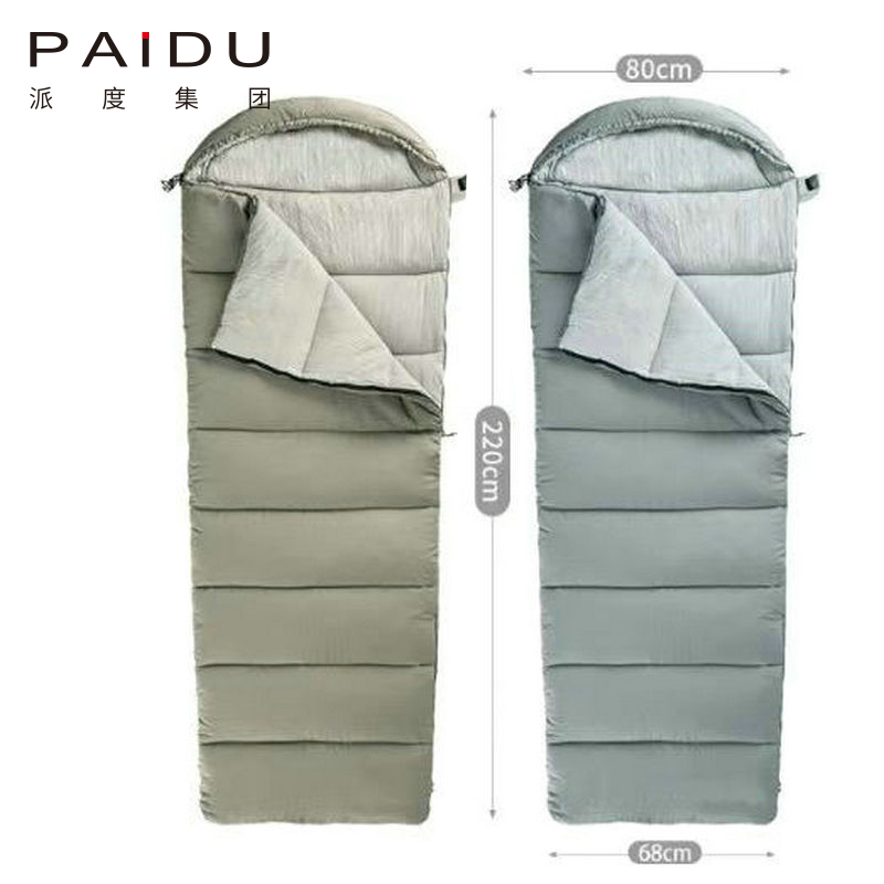 Paidu Adult Sleeping Bag Outdoor Camping Winter Thickened Down Cotton Cold Resistant Warm Can Be Single Double