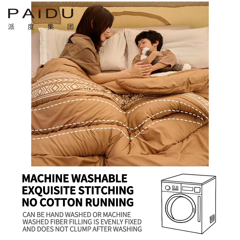 Paidu Adult Sleeping Bag Warm Sleeping Bag Outdoor Winter Thickened Camping Double Down Four Seasons Universal