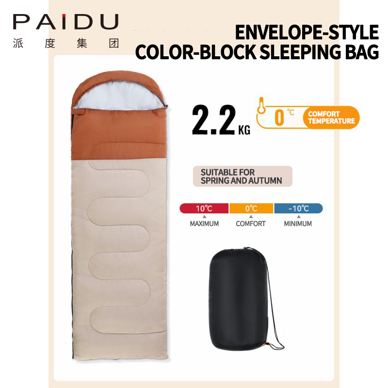 Paidu Four Seasons Sleeping Bag Adult Outdoor Camping Portable Patchable Single And Double People
