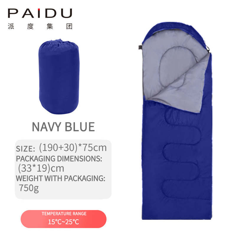 Paidu Solid Color Adult Cotton Sleeping Bag Anti-Kick Hollow Cotton Summer Spring Outdoor Indoor Nap Neutral Sleeping Bag