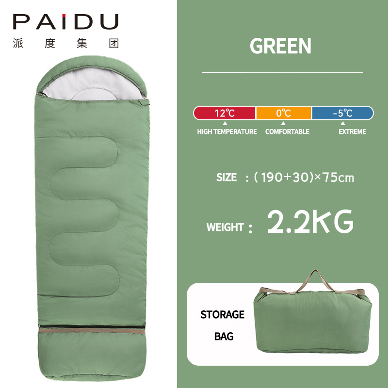 Paidu Spring Autumn Sleeping Bag Camping Home Lunch Break Portable Hotel Dirt Can Be Spliced Single And Double Cotton Sleeping Bag