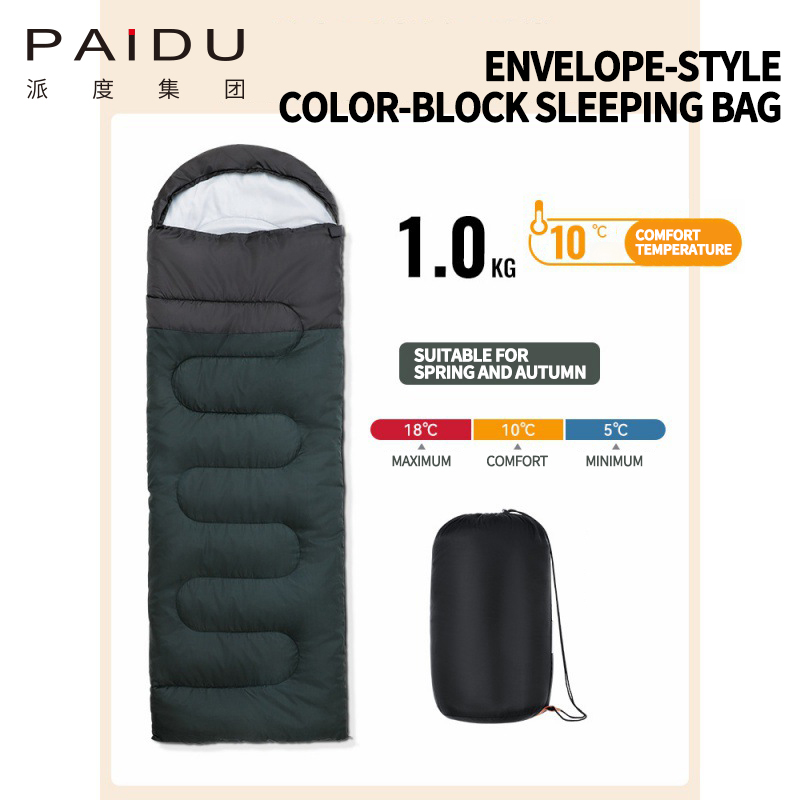 Paidu Four Seasons Sleeping Bag Adult Outdoor Camping Portable Patchable Single Double People 1kg