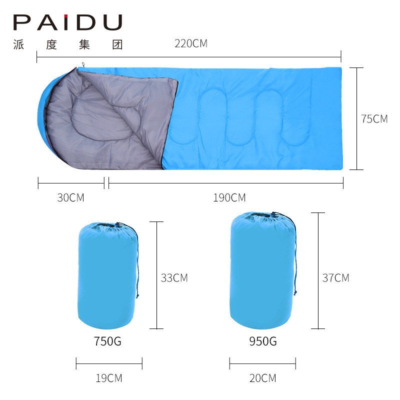 Paidu Solid Color Adult Cotton Sleeping Bag Anti-Kick Hollow Cotton Summer Spring Outdoor Indoor Nap Neutral Sleeping Bag