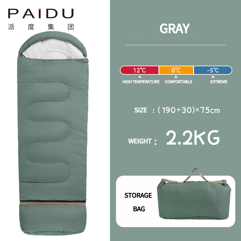 Paidu Spring Autumn Sleeping Bag Camping Home Lunch Break Portable Hotel Dirt Can Be Spliced Single Double Cotton