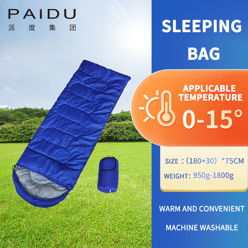 Paidu 210*75cm Outdoor Travel Envelope Sleeping Bag Adult Camping Self driving Warm Single Hat Style