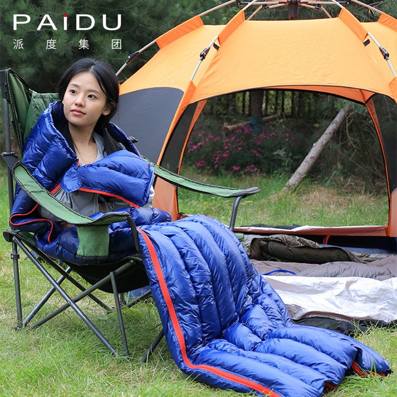 Paidu Wholesale Lying Cicada Series Goose Down Sleeping Bag Ultra Light and Convenient Outdoor Splicing Double Camping Spring and Autumn Down Sleeping Bag
