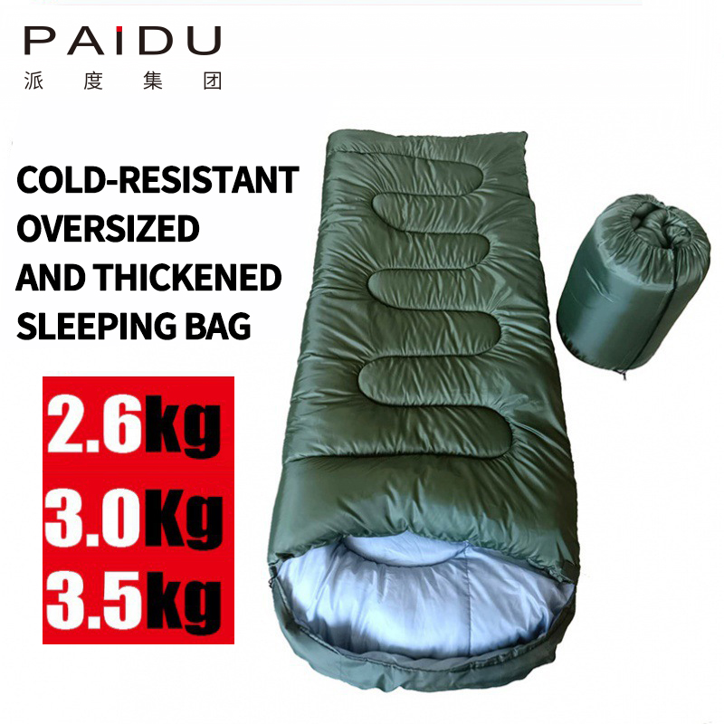 Paidu Increased Thickness 3.5Kg Sleeping Bag Minus 15 Degrees -25 Degrees Cold, Waterproof And Warm 3Kg