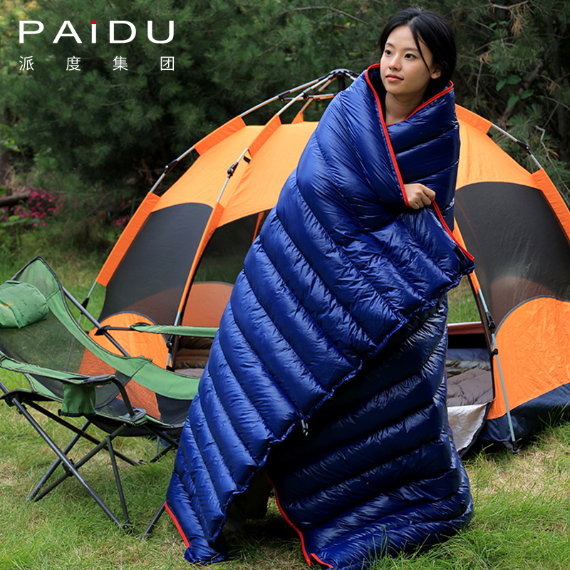 Paidu -5℃ Wholesale Lying Cicada Series Goose Down Sleeping Bag Ultra Light and Convenient Outdoor Splicing Double Camping Spring and Autumn Down Sleeping Bag