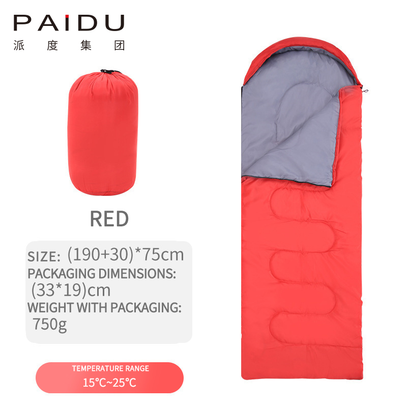 Paidu Sleeping Bag Anti-Kick Hollow Cotton Summer Spring Outdoor Indoor Nap Neutral Sleeping Bag