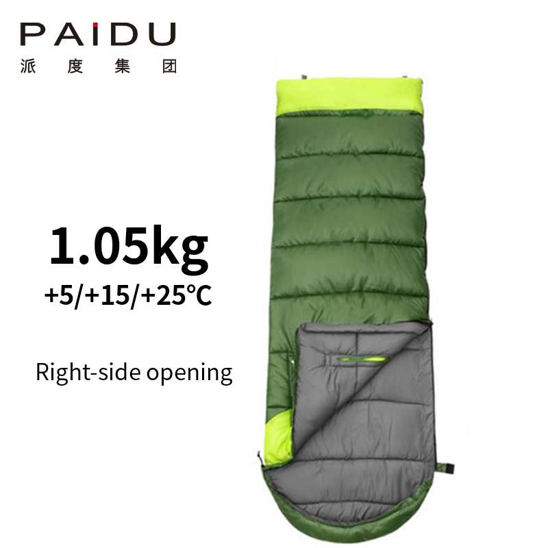 Paidu Outdoor Spring and Autumn Thick and Warm Indoor Lunch Rest Camping Two Couples Can Reach out and Splice Travel Dirt Isolation Cotton Sleeping Bag