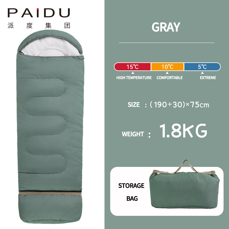 Paidu Spring Autumn Sleeping Bag Camping Home Lunch Break Portable Hotel Dirt Can Be Spliced Single Double Cotton