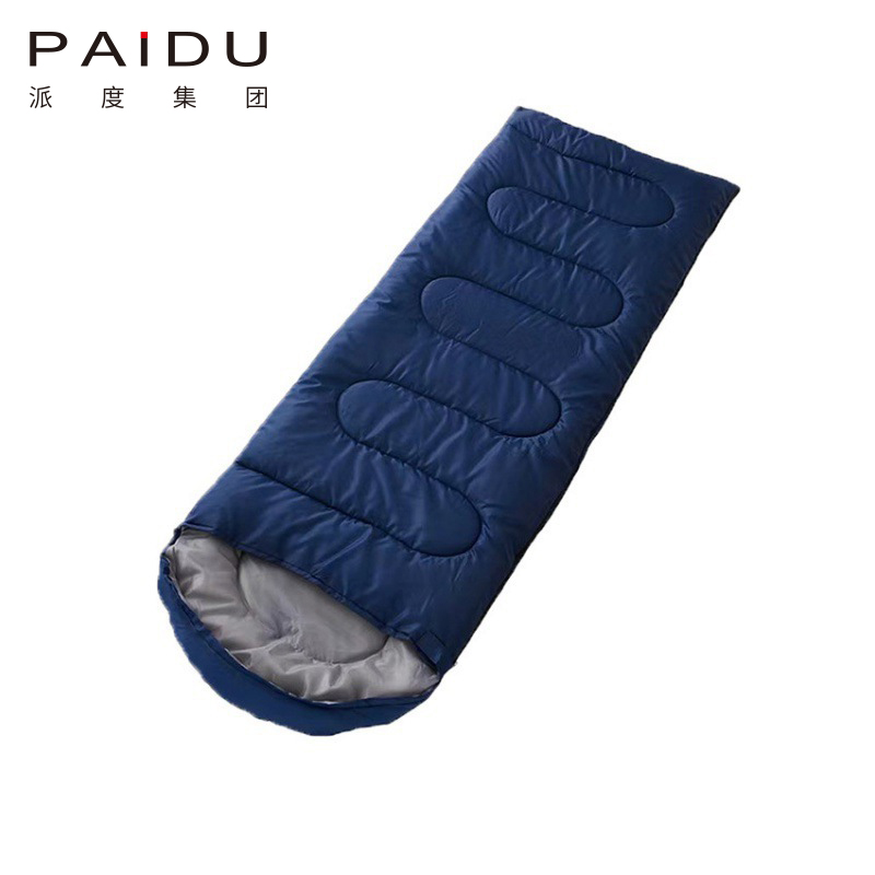Paidu Sleeping Bag Adult Camping Lunch Break Indoor Thickened Warm Can Be Spliced Cold Anti-Freezing Outdoor