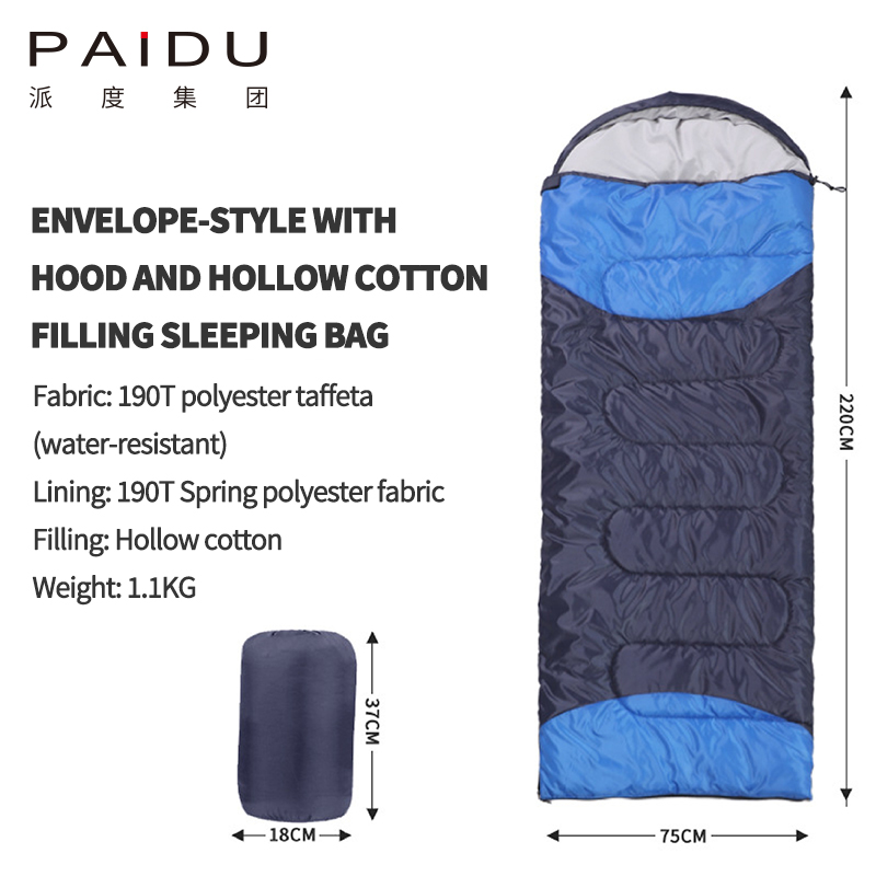 Paidu Envelope sleeping bag, outdoor camping sleeping bag, thickened adult hollow cotton winter sleeping bag