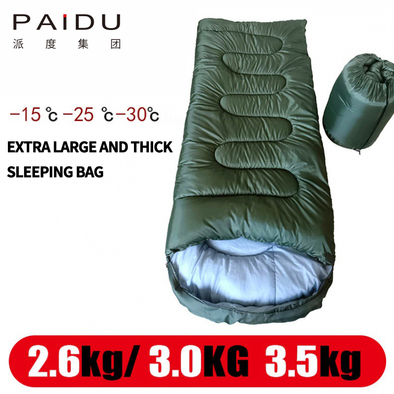 Paidu Weighted and thickened 3.5KG sleeping bag - minus 15 degrees -25 degrees Celsius, cold resistant, waterproof and warm 3kg