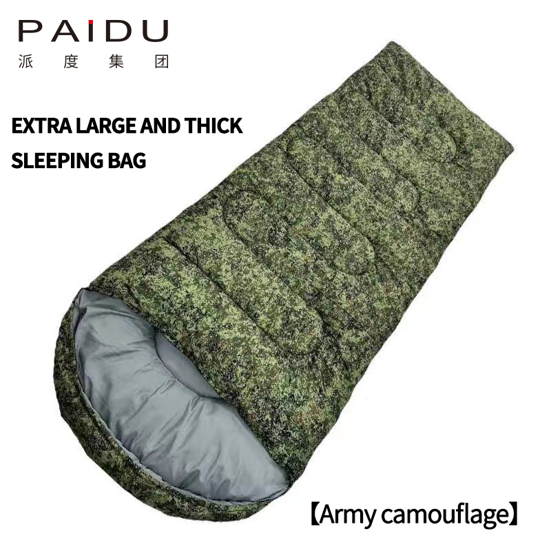 Paidu 220 * 90cm Weighted and thickened 3.5KG sleeping bag - minus 15 degrees -25 degrees Celsius, cold resistant, waterproof and warm 3kg