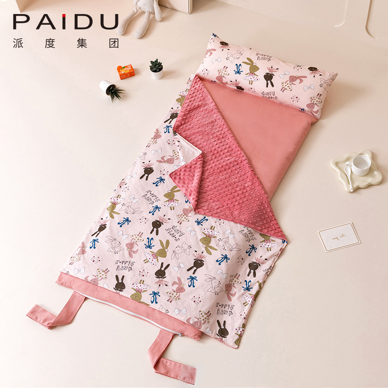 Paidu Four Seasons Spring And Autumn Portable Sleeping Bag Summer Camp Mat For Kindergarten Children Nap Mat