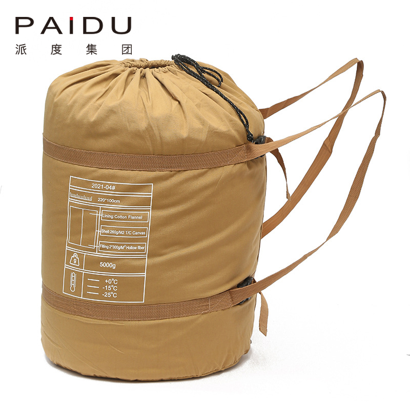 Paidu Canvas Envelope Sleeping Bag Autumn Winter Waterproof Warm Cold Resistance Minus 30 Degrees 5Kg