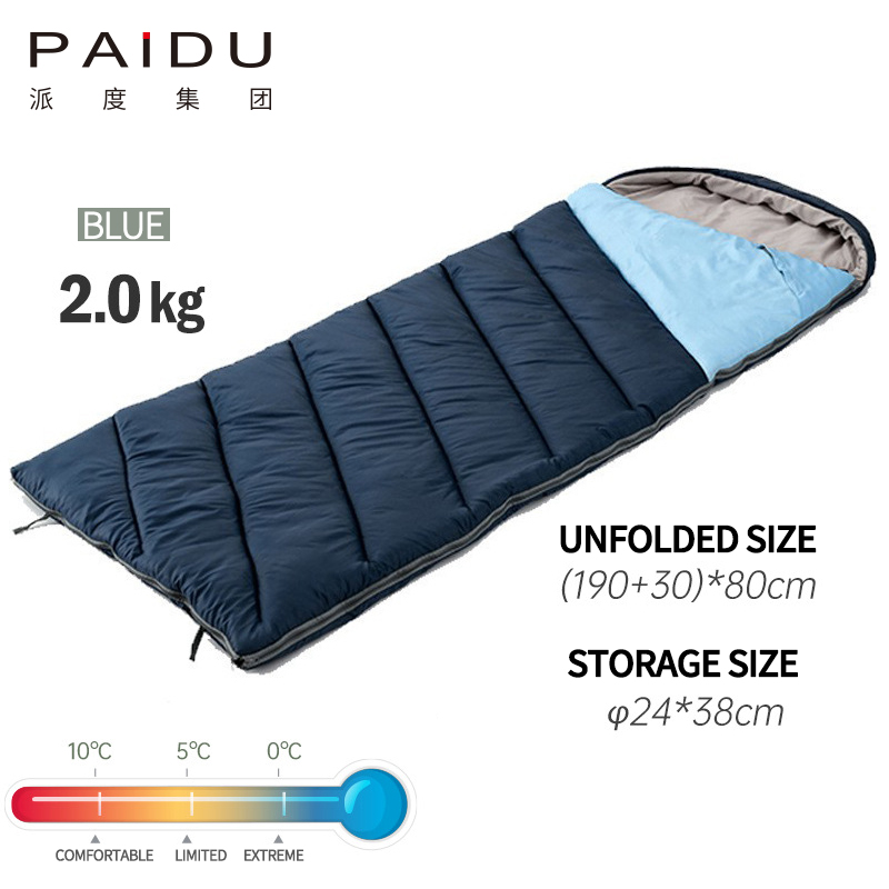 Paidu Interchangeable Adult Camping Sleeping Bag With Inner Tank Outdoor Camping Trip Double Relief Sleeping Bag Hiking