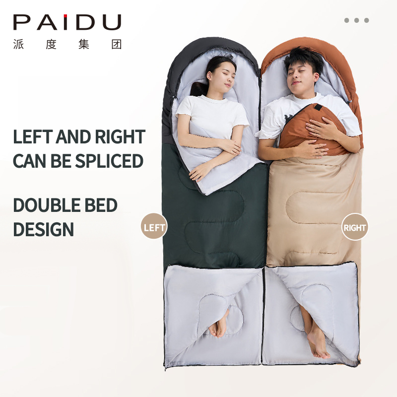 Paidu Four Seasons Sleeping Bag Adult Outdoor Camping Portable Patchable Single Double People