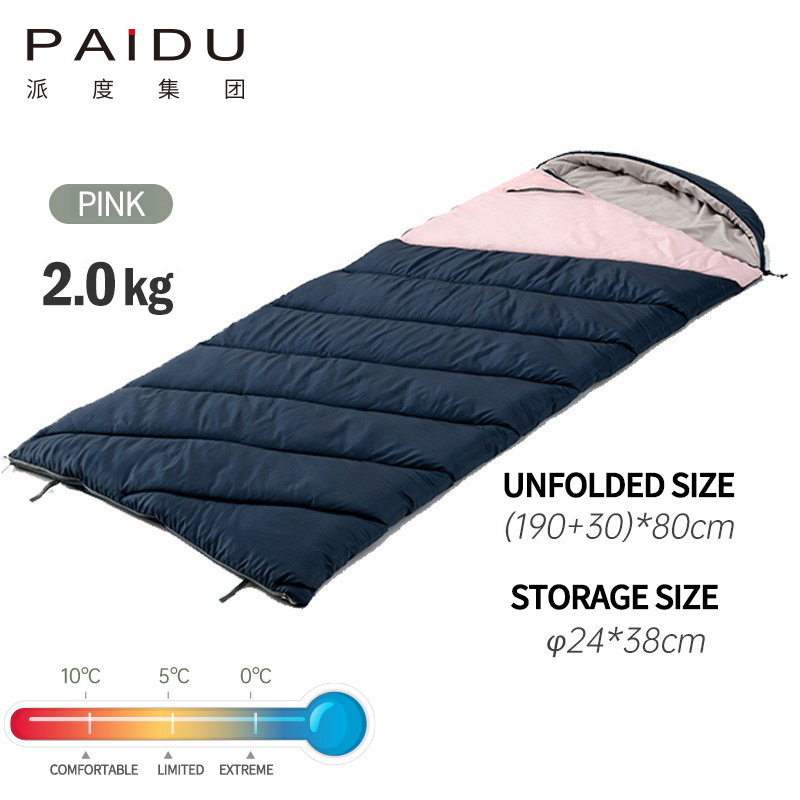 Paidu Interchangeable Adult Camping Sleeping Bag With Inner Tank Outdoor Camping Trip Double Relief Sleeping Bag Hiking