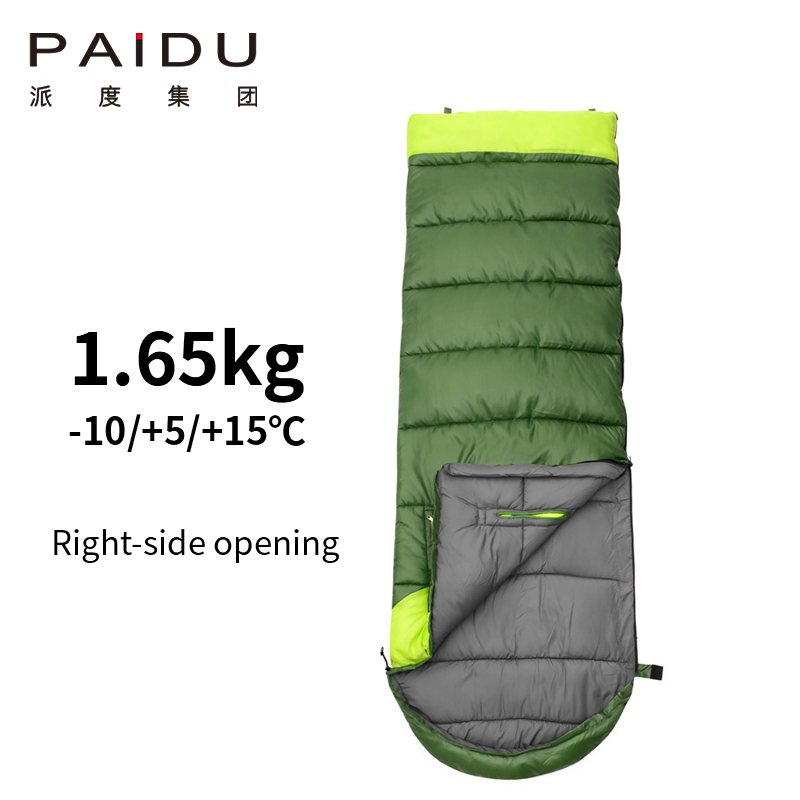 Paidu Outdoor Spring and Autumn Thick and Warm Indoor Lunch Rest Camping Two Couples Can Reach out and Splice Travel Dirt Isolation Cotton Sleeping Bag
